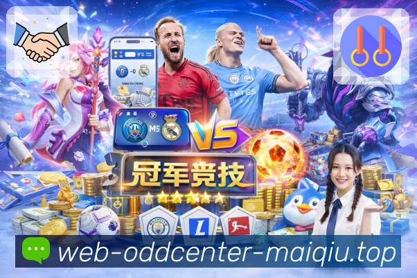 榜单排行