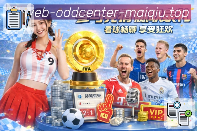 奖项证书