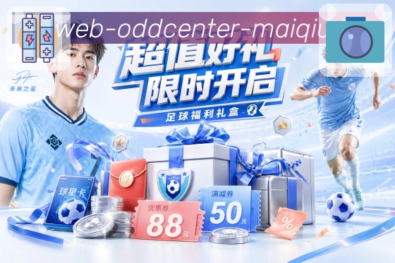 入口合集 - 直播入口与常用工具